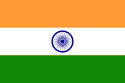 Republic of India.png